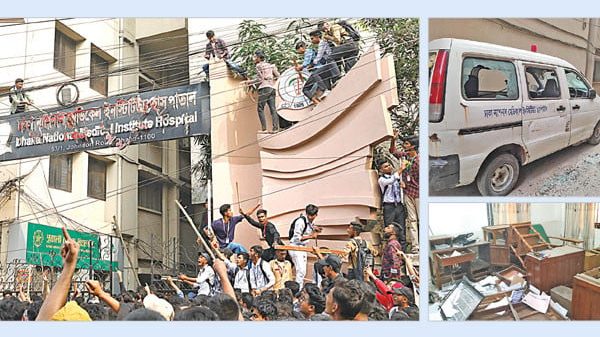 সংঘর্ষ, হামলা-ভাঙচুরে রণক্ষেত্র তিন কলেজ, আহত ৩০ জন ধ্বংসস্তূপ সোহরাওয়ার্দী কলেজ